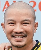 Hà Văn Phương Hùng